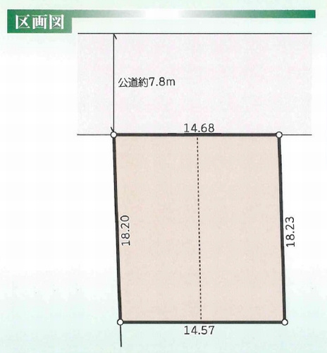 【土地図】 | 【仲介手数料０円】平塚市田村7丁目　土地（売地）　建築条件なし | 【仲介手数料０円】平塚市田村7丁目　土地（売地）　建築条件なし