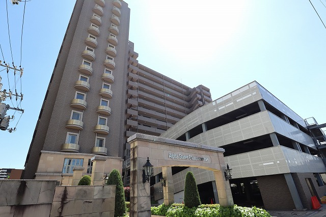 アルファステイツ大元駅前