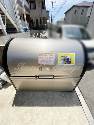 【その他共用部分】 | リブリ・リヴェール鎌倉 | 整備された共有部分です♪