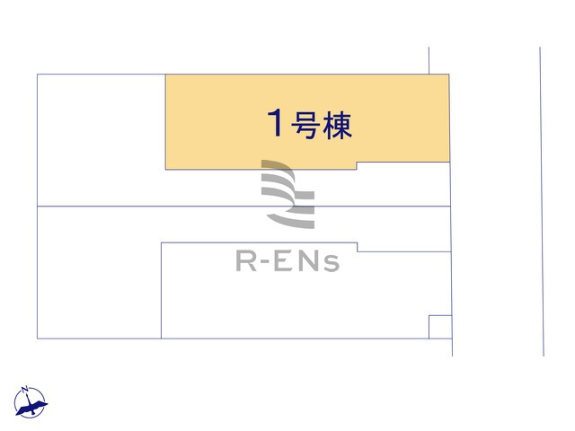 【区画図】 | 練馬区東大泉６丁目　新築戸建て　１号棟 | 1号棟：教育施設も徒歩10分圏内に充実の子育てしやすいエリア