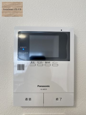 日商岩井野江マンションのセキュリティ