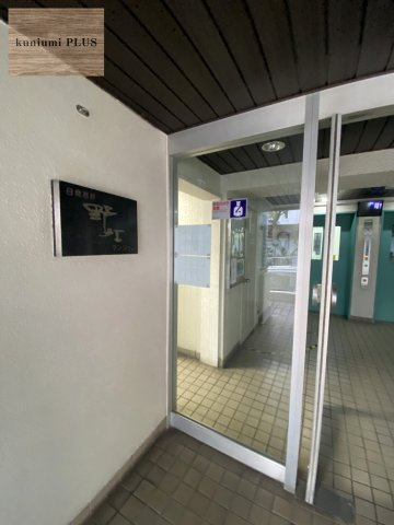 日商岩井野江マンションのエントランス