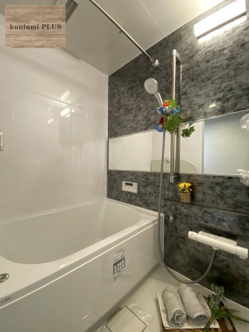 日商岩井野江マンションの浴室