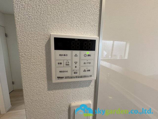 藤沢市片瀬第14　新築戸建　全3棟1号棟のその他|給湯スイッチパネル