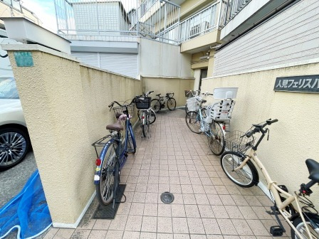 人見フェリスハイツのその他共用部分