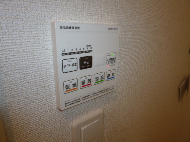 サンヴェールの浴室