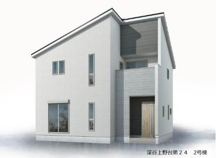 リーブルガーデン．S　深谷上野台第24　の完成予想図|２号棟完成予想図