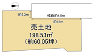 大津市桜野町2丁目10-6　売土地の画像