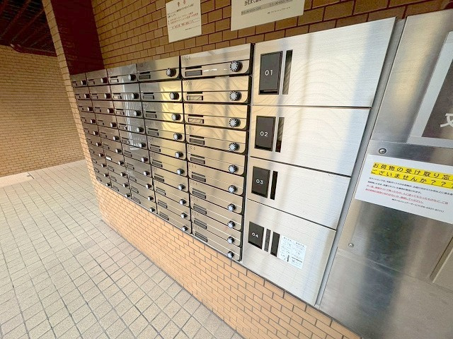 メゾン豊新のその他共用部分