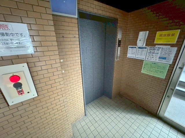 メゾン豊新のその他共用部分