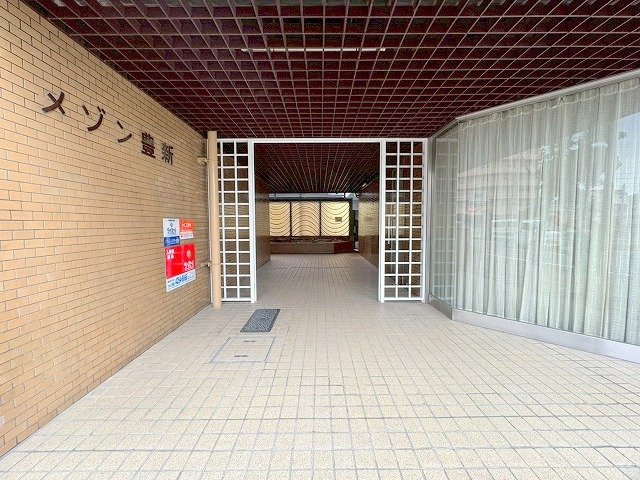 メゾン豊新のエントランス