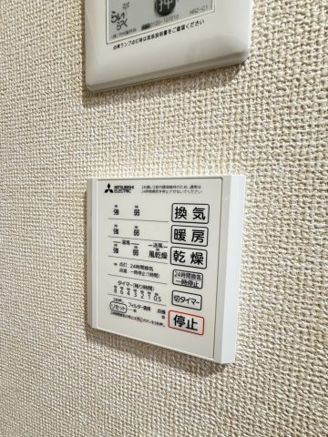 【新築】RESUA(レスア)向中野　B棟の設備