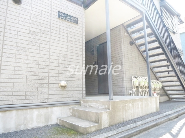 クレール赤羽のエントランス|エントランスです☆