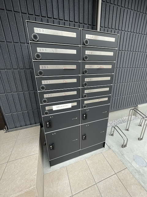 ヘーベルメゾン・リリのその他共用部分