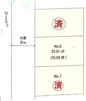 茅ヶ崎市矢畑　売地　全3区画の土地図|対象地はNo6です。