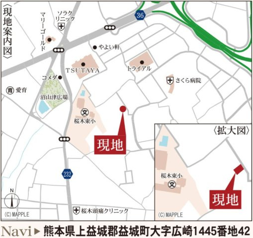 リーブルガーデン／益城町広崎第四／１号棟の地図
