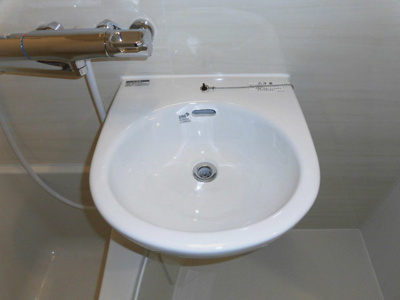 【洗面所】 | おおきに新大阪駅前サニーアパートメント