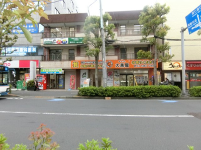 【外観】 | 東瑞江1丁目ビル