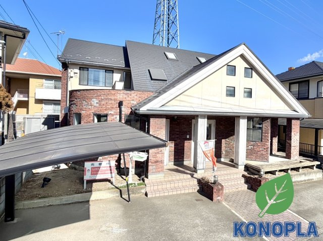 【中古戸建】前橋市上新田町