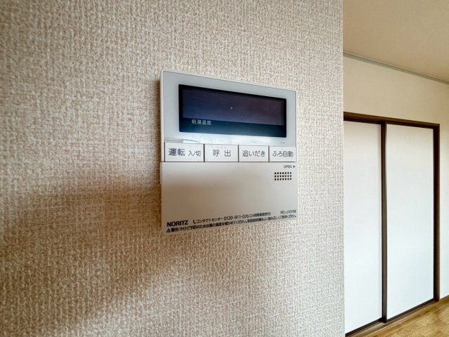 フェルティコートの設備