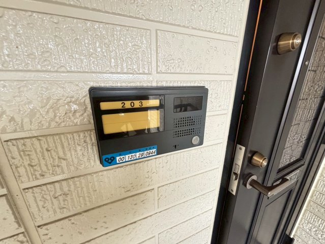 フェルティコートのその他