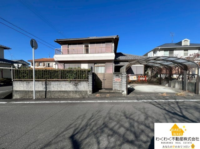 中古 戸建ての外観