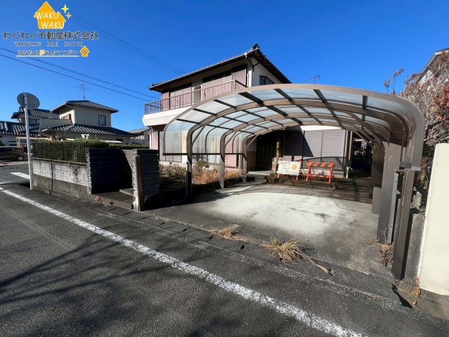 中古 戸建ての外観