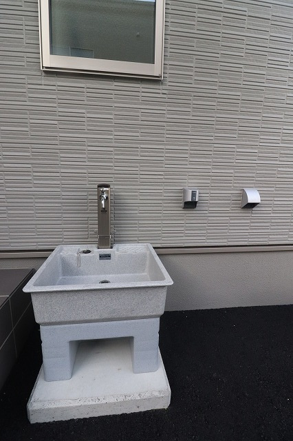 U’shomeのその他