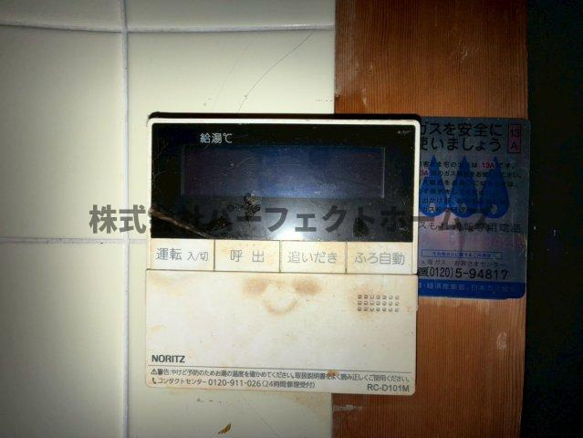 私部7丁目戸建　賃貸の設備