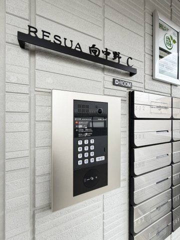 【新築】RESUA(レスア)向中野　C棟のエントランス