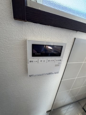 【浴室】 | 森田ハイツ1