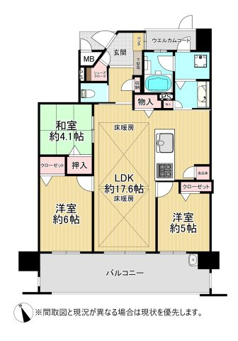 【間取り】 | リヴィエール九工大駅リゾシア（C-15）