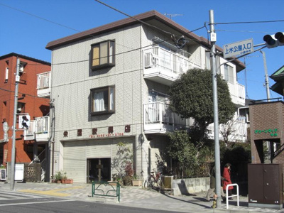 【外観】 | サカエハイツ