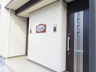 【エントランス】 | エスポワール田端 | 毎日通るエントランスはこのようになっています