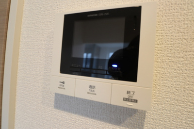 【設備】 | ウィングランデ