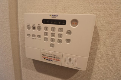 【セキュリティ】 | ウィングランデ