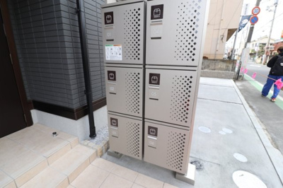 【設備】 | ウィングランデ