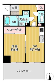 【間取り】 | コスモフォーラム1号棟