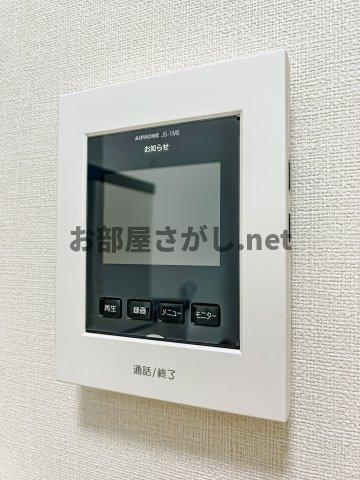 コラゾンのその他