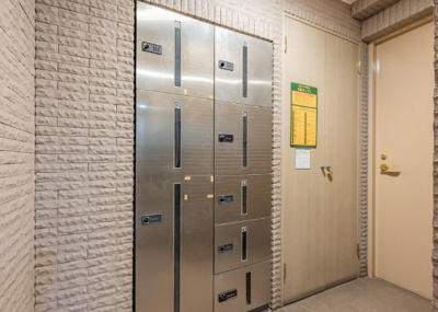 【設備】 | 藤和シティコープ入谷