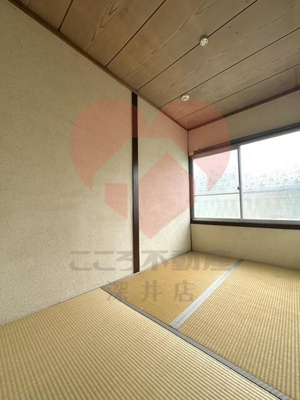 【設備】 | 豊中市庄内栄町３丁目貸家