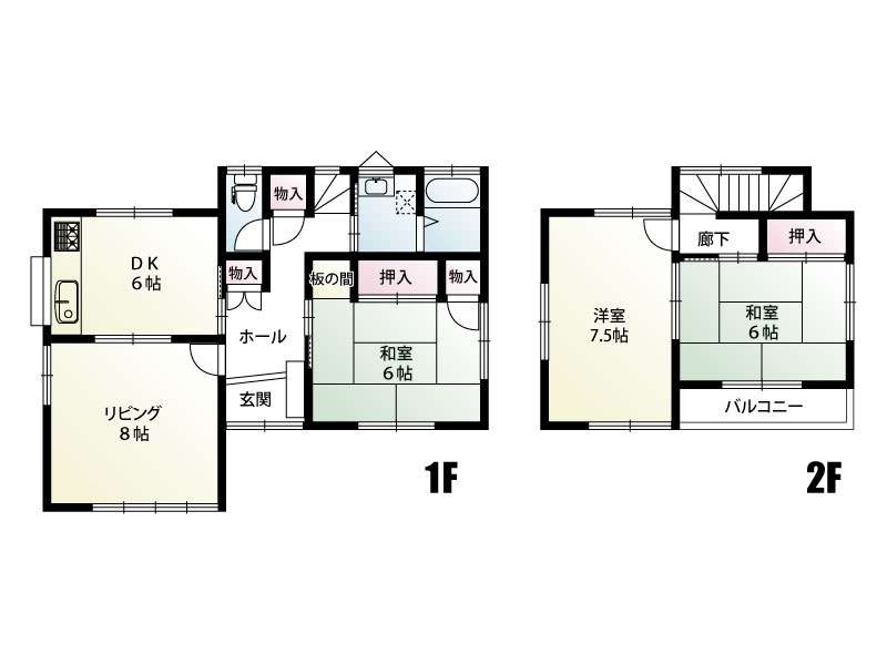 【間取り】