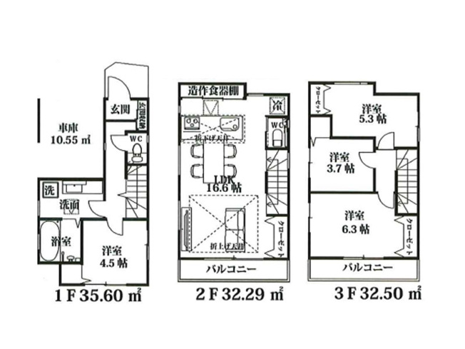 【間取り】 | 朝霞市仲町1丁目　新築一戸建住宅　全4棟（朝霞店） | 便利なリビング収納完備！収納スペースが充実した4LDK！
陽当良好◎道路からの視線も気にならずプライバシーもしっかり守れる2階リビングのお住まいです。
