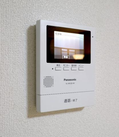 メゾン・ド・ノエルのセキュリティ