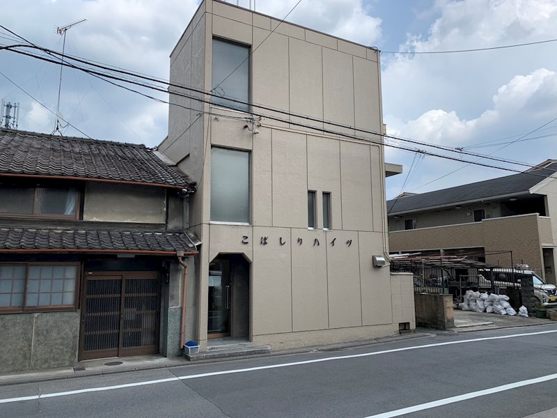 こばしりハイツ