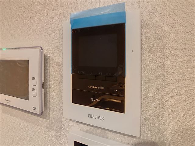 ヘーベルメゾンI-neのセキュリティ