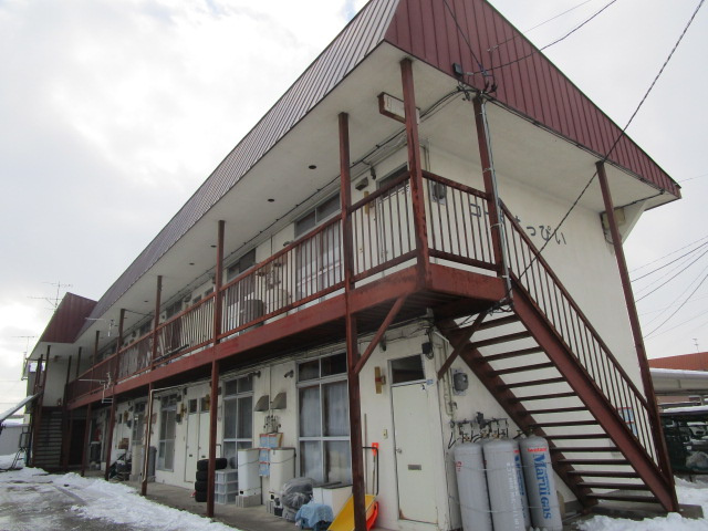 コーポはっぴい