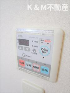 グランディス柏のその他