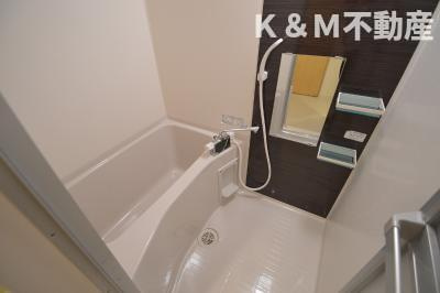 グランディス柏の浴室|コンパクトで使いやすいお風呂です