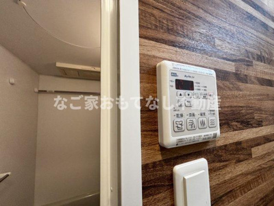 【その他】 | S-RESIDENCE浅間町駅前axial(アクシャル)